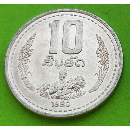 Лаос 10 атт 1980 г.