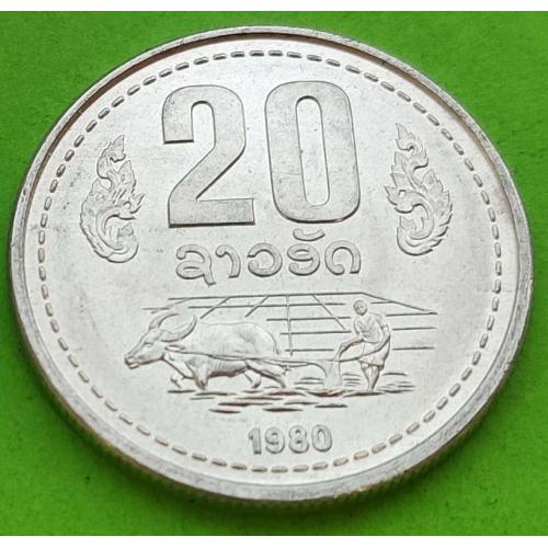 Лаос 20 атт 1980 г.
