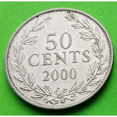 Либерия 50 центов 2000 г. (магнитная)