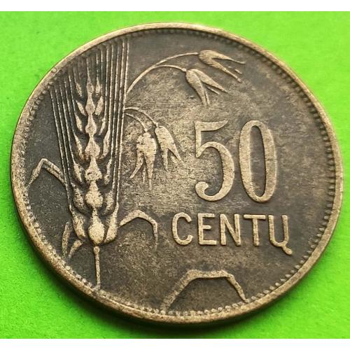 Литва 50 сенти 1925 г. - редкий номинал