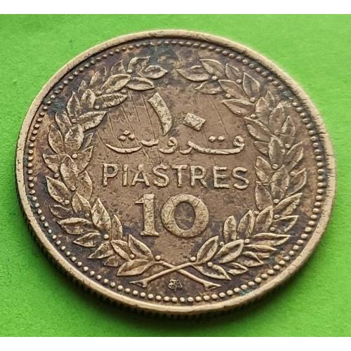 Ливан 10 пиастров 1972 г.