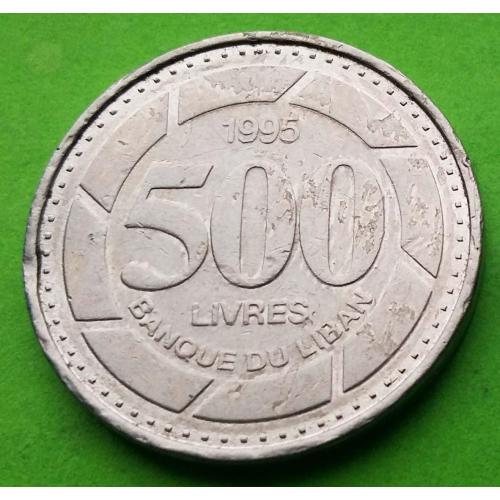 Ливан 500 ливров 1995 г. (без голограммы)
