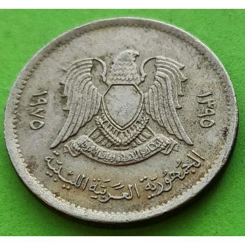 Ливия 10 дирхамов 1975 г.