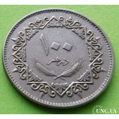 Ливия 100 дирхамов 1975 г.