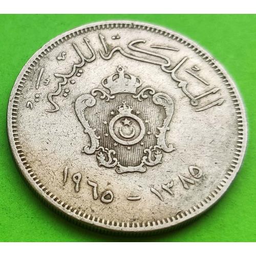 Ливия 50 дирхамов 1979 г. (всадник)