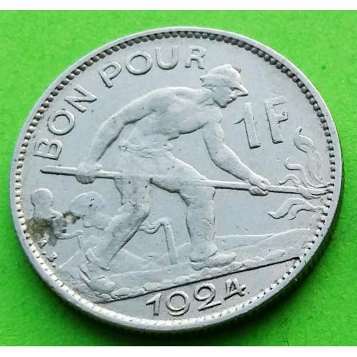 Люксембург 1 франк 1924 г. - нечастая эмиссия