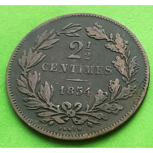 Люксембург 2 и 1/2 сантима 1854 г. - редкий номинал 