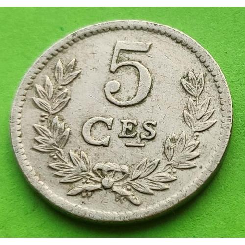 Люксембург 5 сантимов 1924 г.
