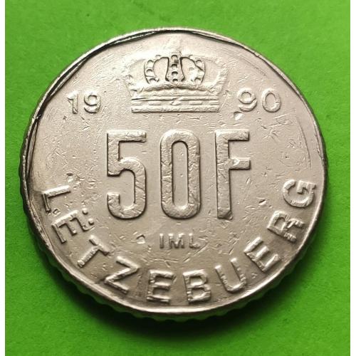 Люксембург 50 франков 1990 г.