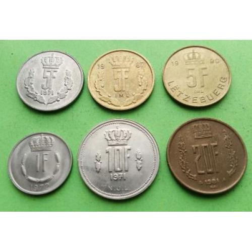 Люксембург шесть монет 1-5-10-20 франков 1980 гг.
