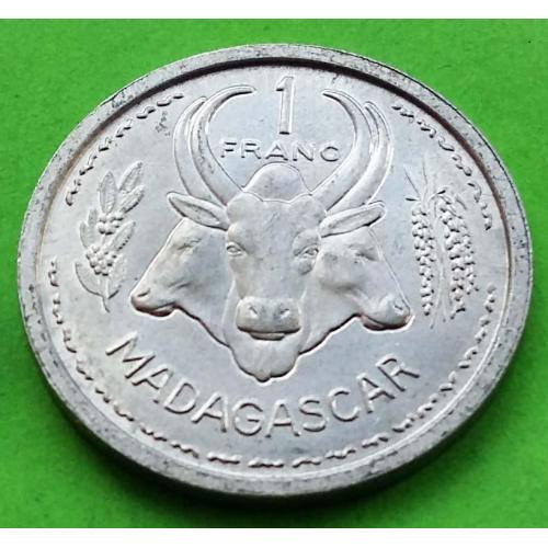 Мадагаскар 1 франк 1958 г. - отличное состояние