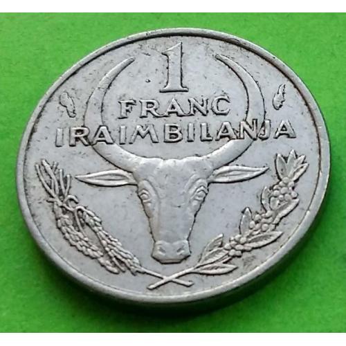 Мадагаскар 1 франк 1979 г. (название страны - MALAGASY)