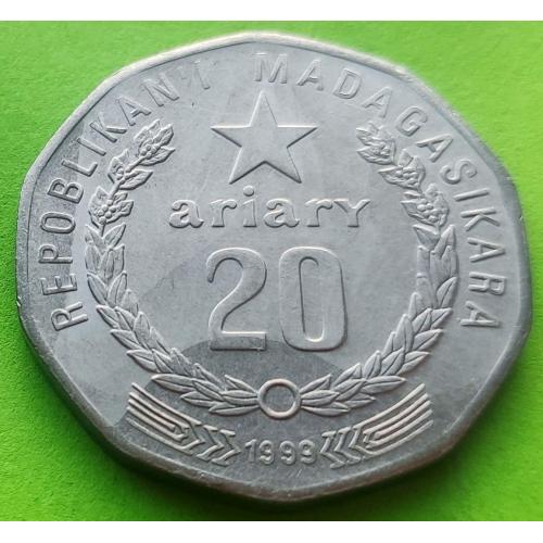 Мадагаскар 20 ариари 1999 г.