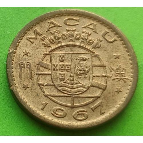 Макао 10 авос 1967 г.