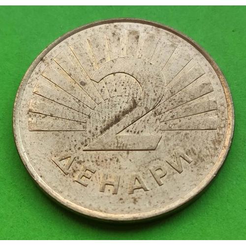 Македония 2 денари 2014 г.