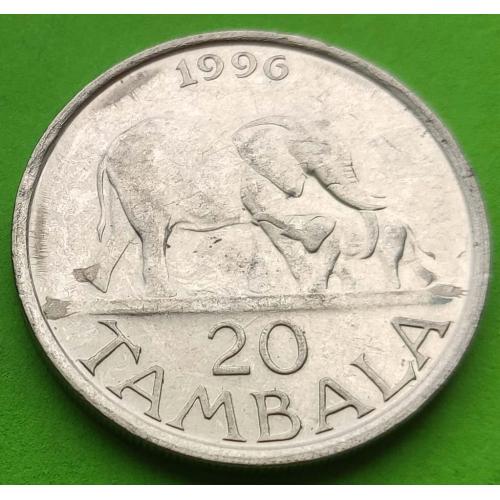 Малави 20 тамбала 1996 г.