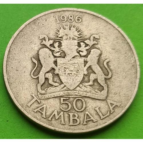 Малави 50 тамбала 1986 г.