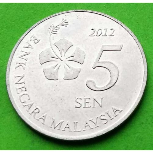 Малайзия 5 сен 2012 г.