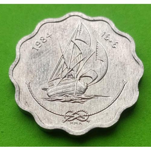 Мальдивские о-ва (Мальдивы) - 10 лаари 1984 г. (корабль)