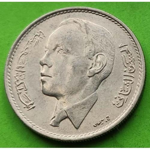 Марокко 1 дирхам 1965 г. - реально отличное состояние