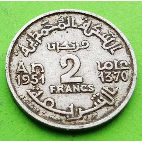 Марокко 2 франка 1951 г.