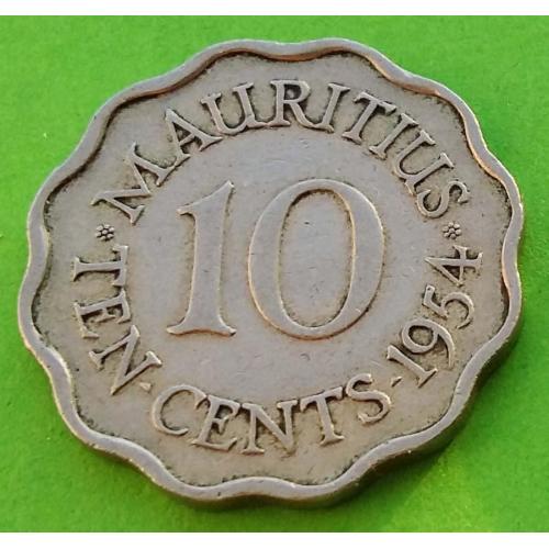 Маврикий 10 центов 1954 г. (Елизавета II)