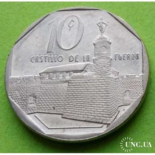 Медальное расположение аверса-реверса (встречается реже ) - Куба 10 сентаво 1994 г.
