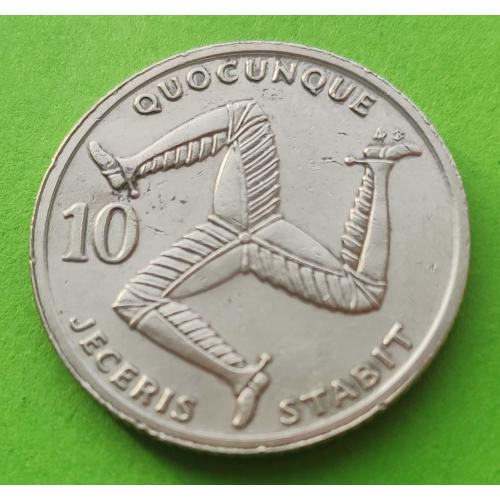 Мэн 10 пенсов 1992 г.