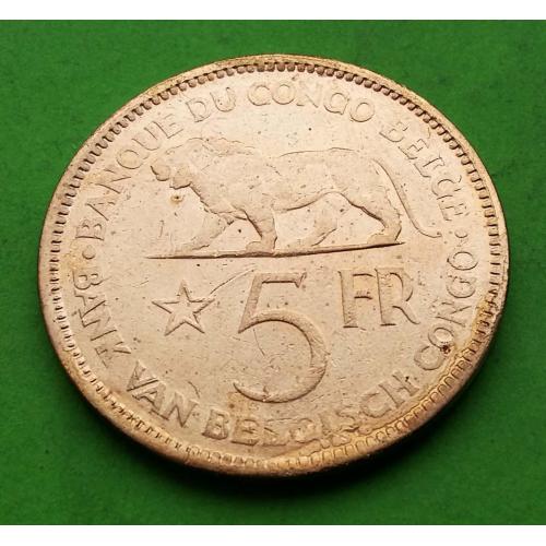 (МИЛ-2) Конго Бельгийское 5 франков 1936 г.