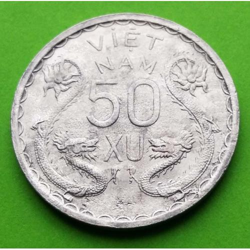 (МИЛ-5) Редкая эмиссия, хорошее состояние - Вьетнам 50 ксу (су) 1953 г.