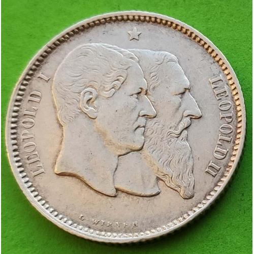 (МИЛ-8) Серебро - юб. Бельгия 1 франк 1880 г.