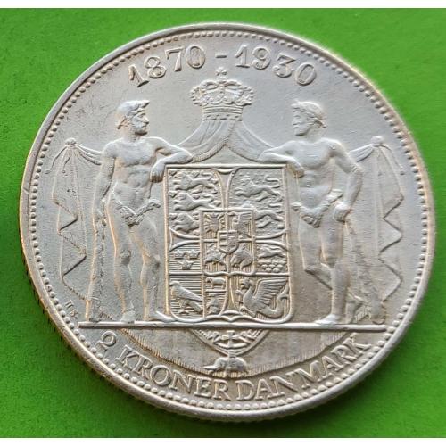 (МИЛ-8) Серебро - юб. Дания 2 кроны 1930 г.