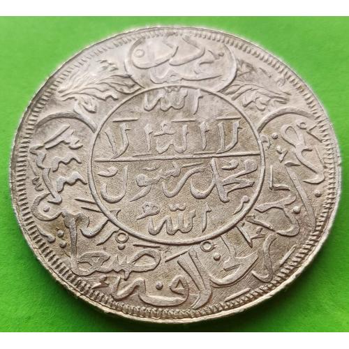 (МИЛ-9) UNC - Йемен 1 риал 1925 г.