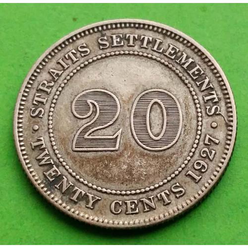 (МИЛ) Серебро - Стрейтс Сетлментс 20 центов 1927 г. - редкий номинал