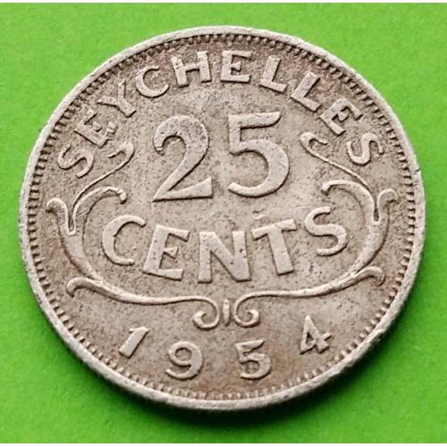 (МИЛ) Сейшельские о-ва (Сейшелы) 25 центов 1954 г.