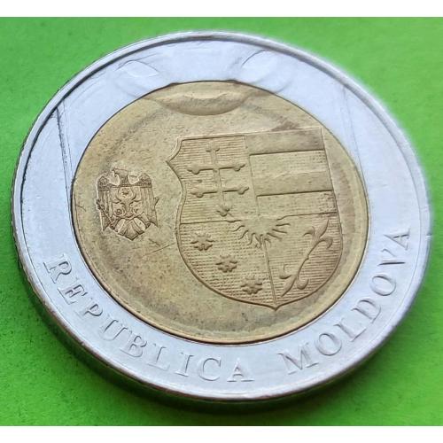Молдова 10 лей 2018 г.