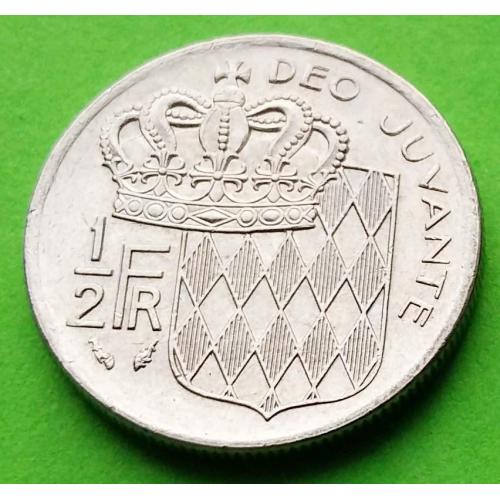 Монако 1/2 франка 1978 г. - редкий номинал