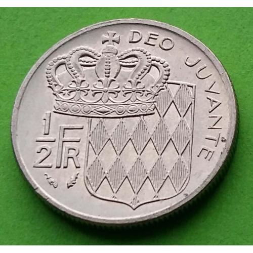 Монако 1/2 франка 1979 г. - редкий номинал