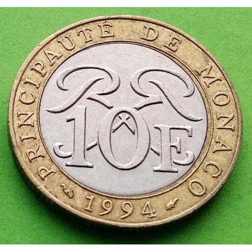 Монако 10 франков 1994 г.