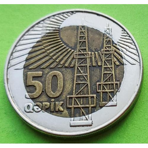 Монета без года - Азербайджан 50 капик 2006 (редкий случай, при дизайне монеты забыли поставить год)