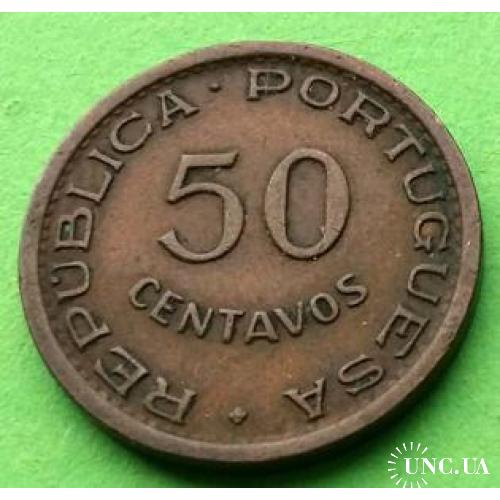 Монета поменьше - Порт. Мозамбик 50 сентаво 1957 г.