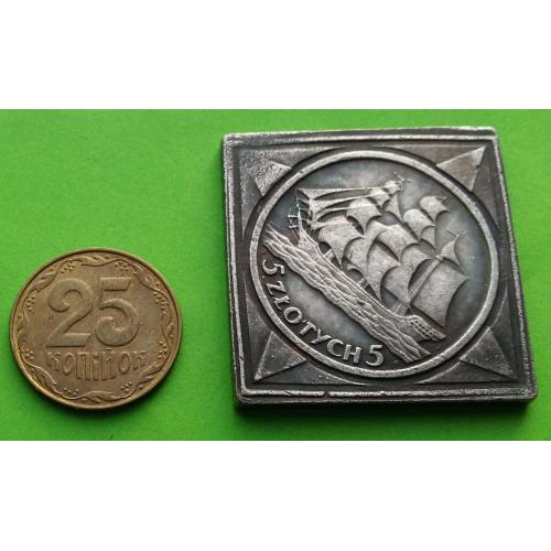Монетовидный жетон-плакетка - Польша 5 злотых 1936 г. (42*42мм, белый металл) - корабль