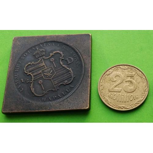Монетовидный жетон-плакетка - США, Гавайи 1/2 доллара 1883 г. (42*42мм, медь) - корабль