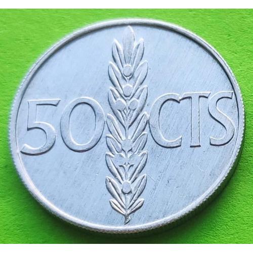 Монеты с таким портретом точно нет в Вашей коллекции - Испания 50 сентимо 1975 г. - редкий номинал