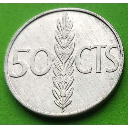 Монеты с таким портретом точно нет в Вашей коллекции - Испания 50 сентимо 1975 г. - редкий номинал