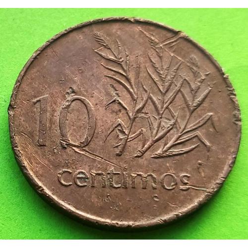 Мозамбик 10 сентимо 1975 г.