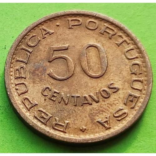 Мозамбик 50 сентаво 1957 г.