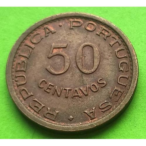 Мозамбик 50 сентаво 1957 г.