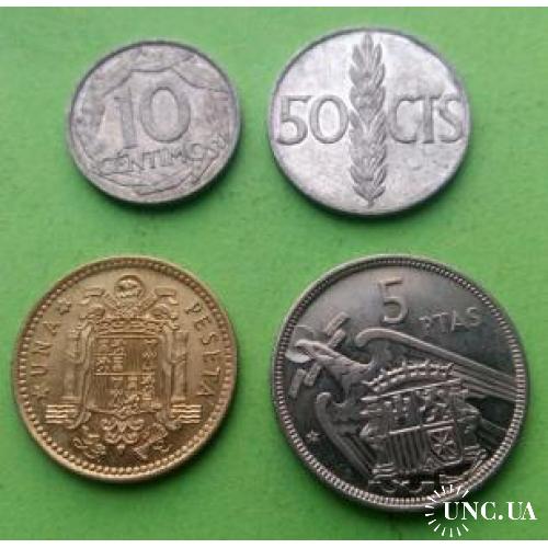 Может кому-то это надо - четыре монеты Испании периода правления Франко