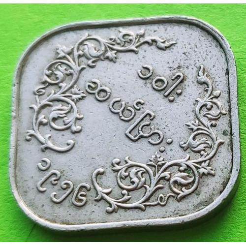 Мьянма (Бирма) 10 пья 1952-1965 гг.